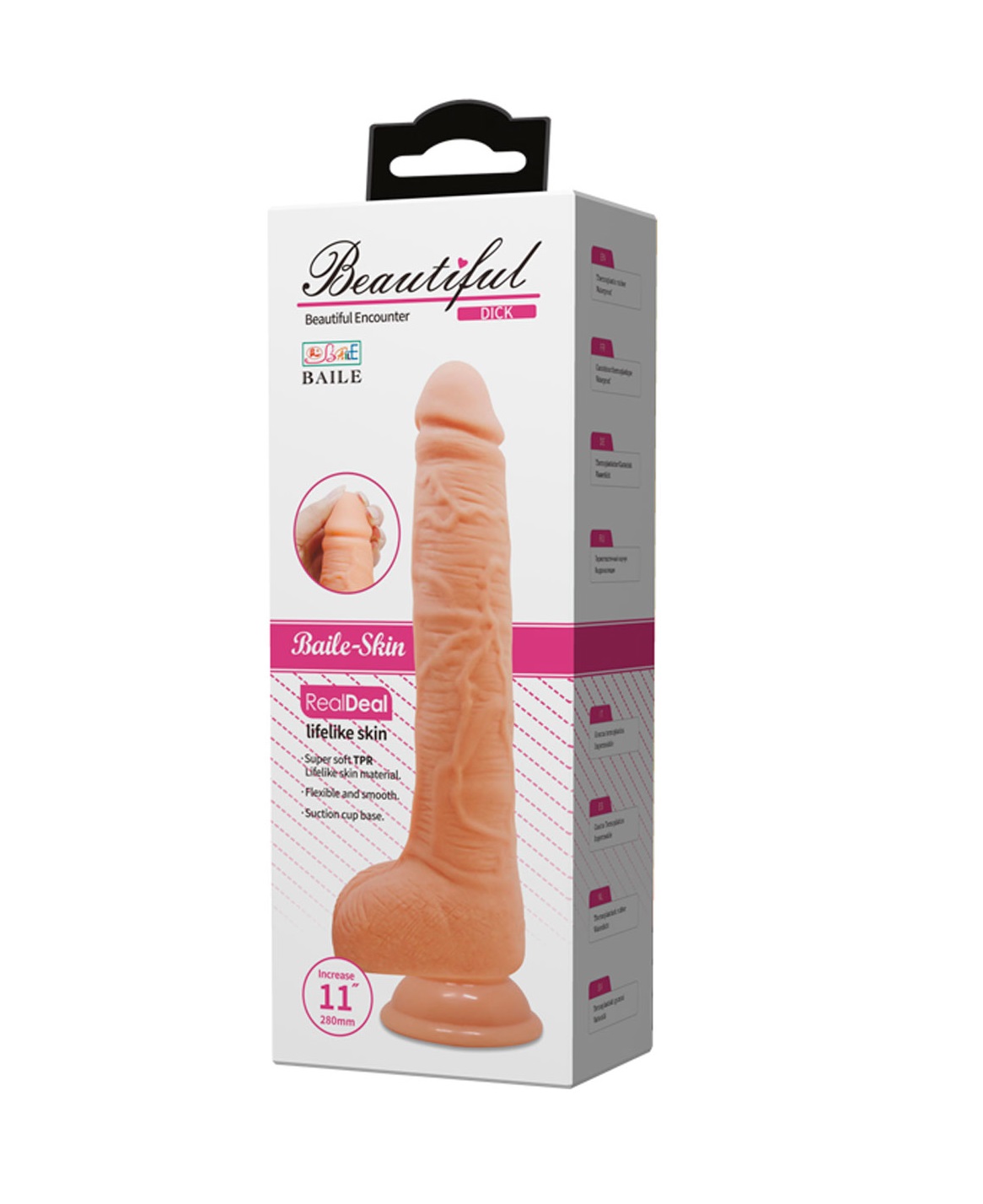 Beautiful Dick Dildo 11 Inch